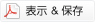 PDFカタログダウンロード