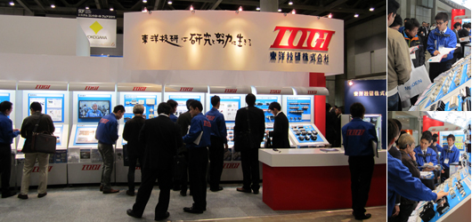 togi_booth2.jpg