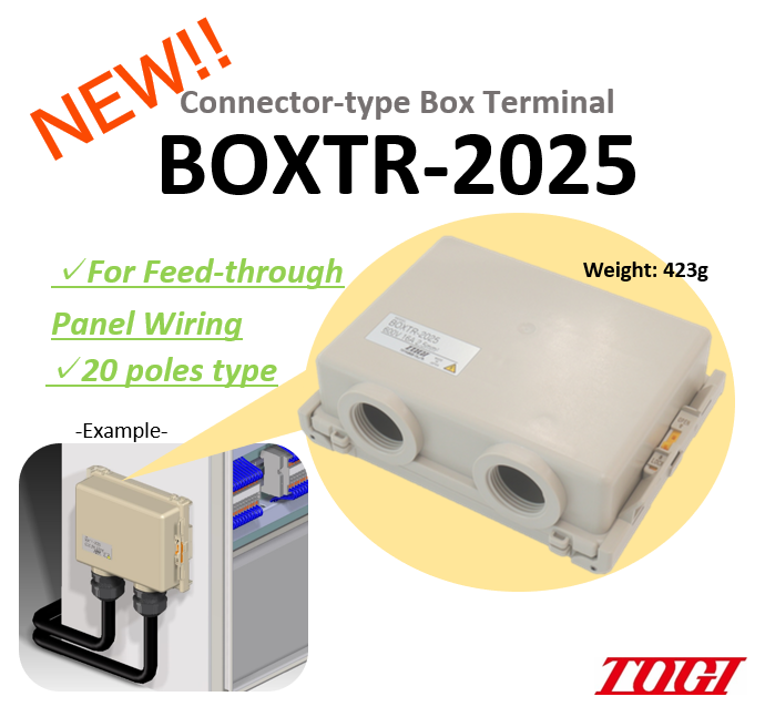 BOXTR-2025-2.png