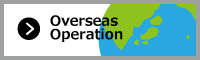 Overseas Operation