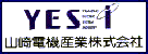 山崎電機産業株式会社