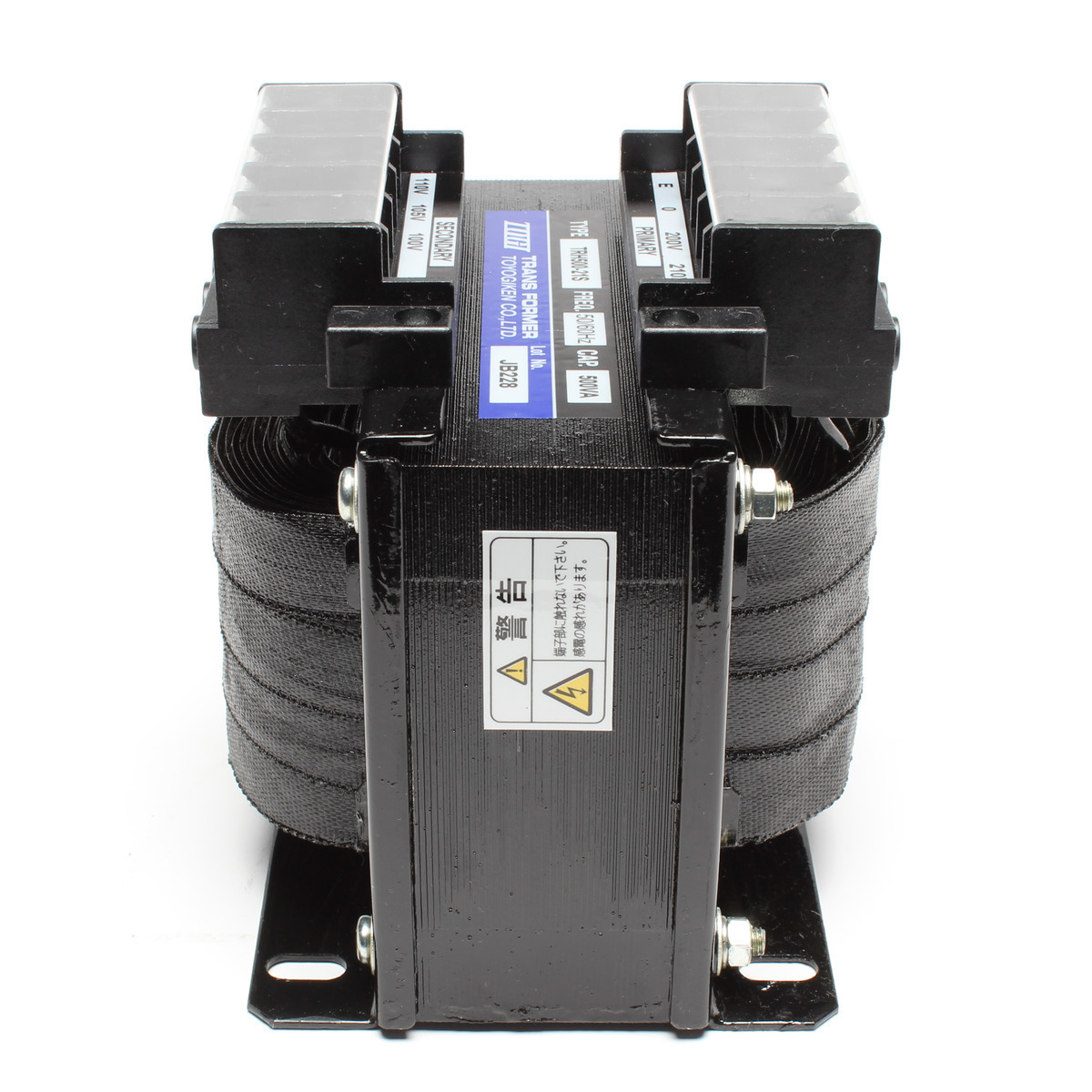 Amazon.co.jp: Krieger 150ワット 電圧変圧器 110/120V - 220